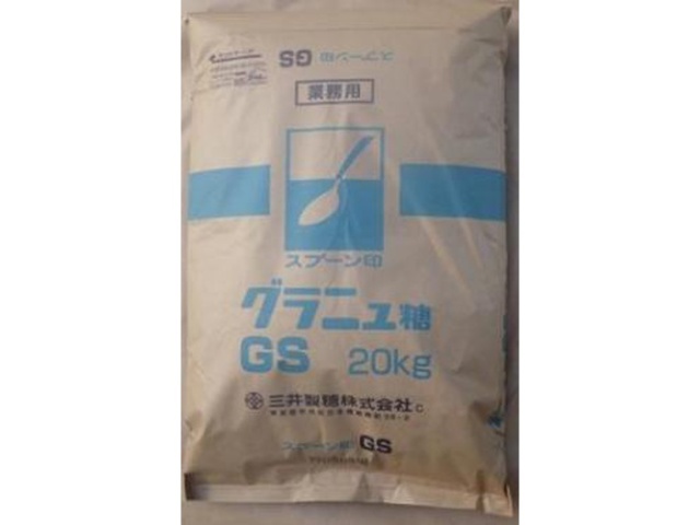 スプーン グラニュ糖ＧＳ２０ｋｇ □お取り寄せ品 【購入入数１個】