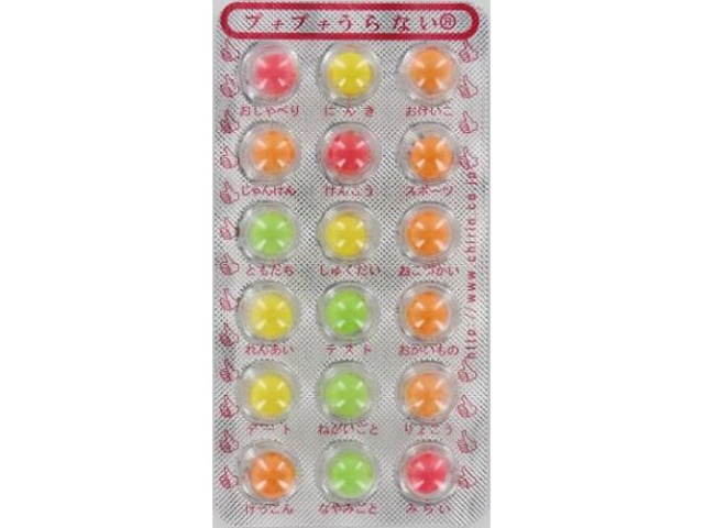 チーリン製菓 プチプチうらない  【購入入数３０個】