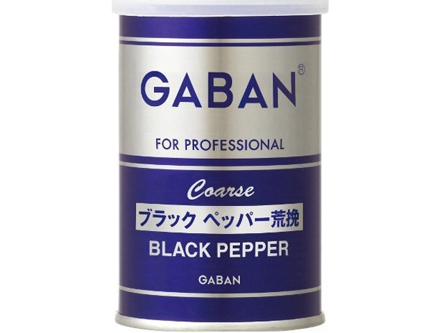 ハウス食品 ギャバン 荒挽ブラックペッパー缶６５ｇ □お取り寄せ品 【購入入数１０個】