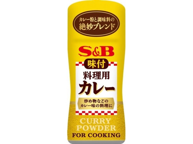 Ｓ＆Ｂ 味付料理用カレー５８ｇ □お取り寄せ品 【購入入数６０個】