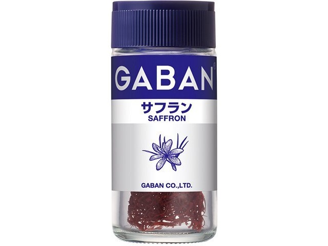 ギャバン サフランホール ０．５ｇ □お取り寄せ品 【購入入数３０個】