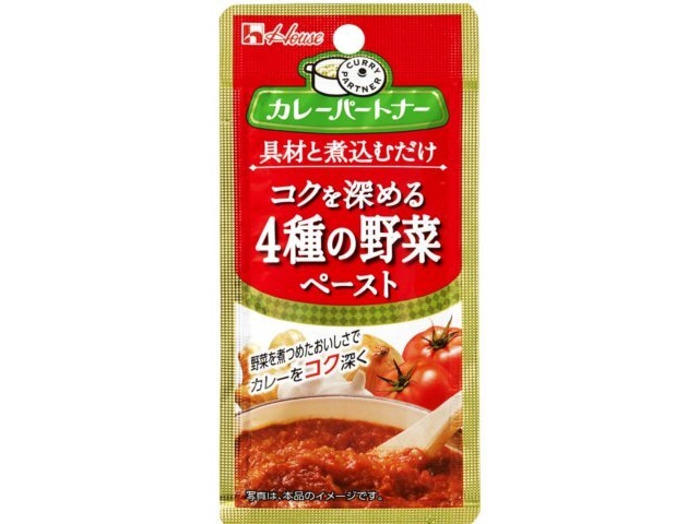 ハウス食品 カレーＰ コクを深める４種の野菜 □お取り寄せ品 【購入入数８０個】