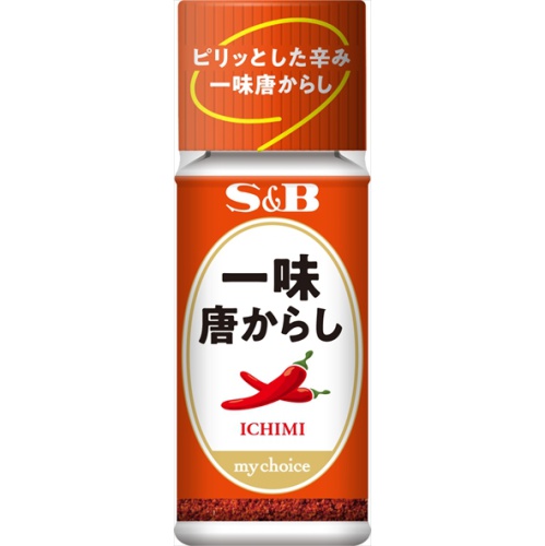 Ｓ＆Ｂ マイチョイス 一味唐からし１１ｇ □お取り寄せ品 【購入入数１６０個】