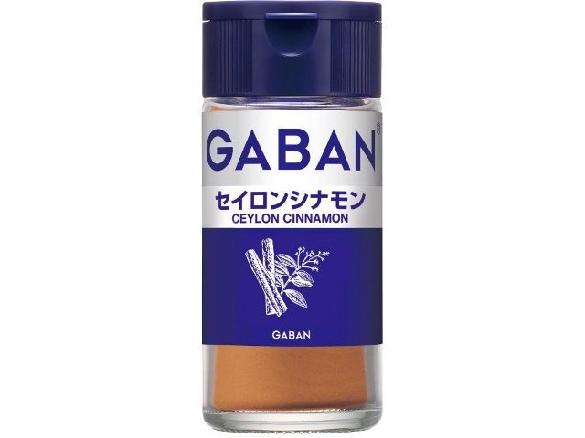 ハウス食品 ギャバン セイロンシナモン１５ｇ □お取り寄せ品 【購入入数３０個】