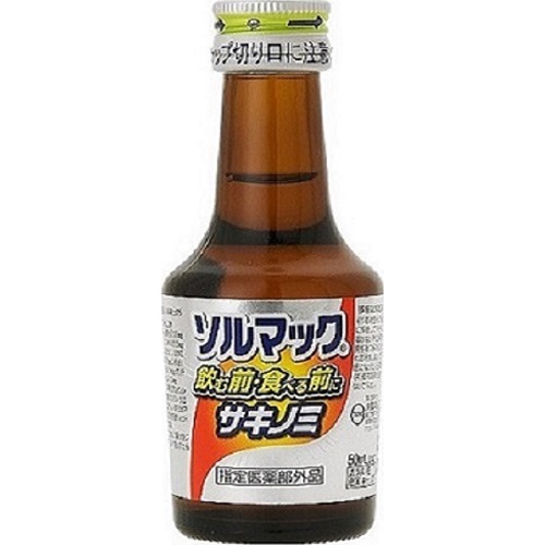 大鵬薬品工業 ソルマック５ サキノミ５０ｍＬ □お取り寄せ品 【購入入数４８個】