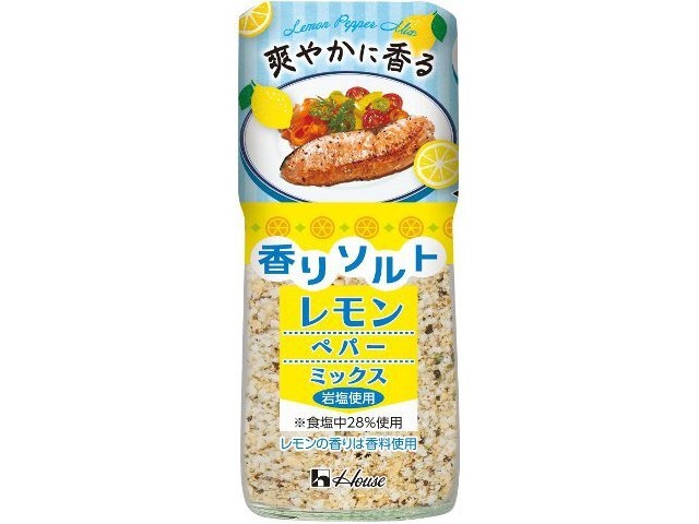 ハウス食品 香りソルト レモンペパーミックス５５ｇ □お取り寄せ品 【購入入数８０個】