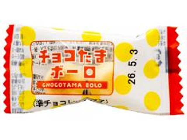 ケイエス チョコたまボーロ２粒  【購入入数３０個】