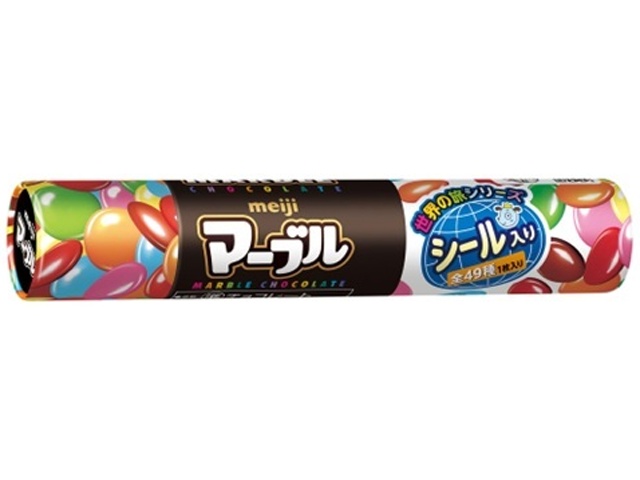 明治 アポロ ４６ｇ △ 【購入入数１０個】