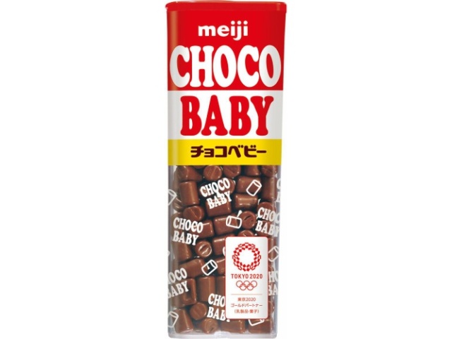 明治 チョコベビー ３２ｇ △ 【購入入数１０個】
