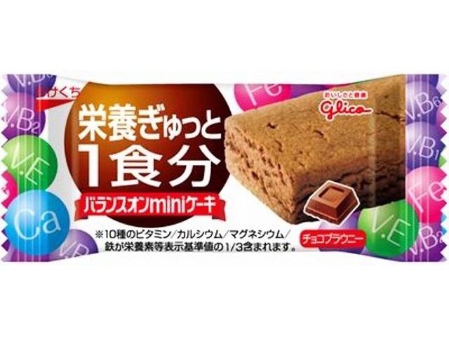 グリコ バランスオンｍｉｎｉケーキチョコブラウニー □お取り寄せ品 【購入入数２４０個】