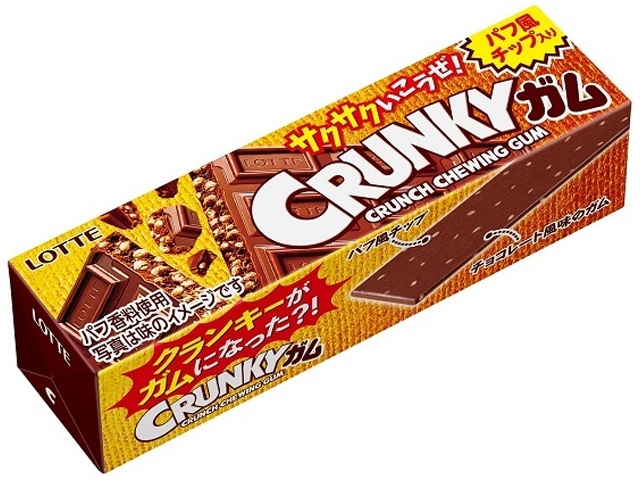 ロッテ クランキーガム ９枚 □お取り寄せ品 【購入入数３００個】