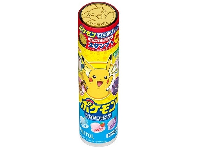 ロッテ キシリトールポケモンひんやりラムネ ２６ｇ □お取り寄せ品 【購入入数１２０個】