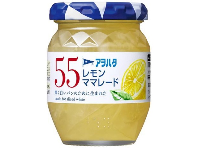 アヲハタ ５５レモンママレード１５０ｇ □お取り寄せ品 【購入入数２４個】［入荷までお時間がかかります］