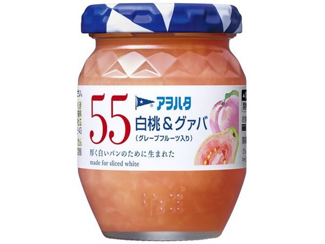 アヲハタ ５５白桃＆グァバ ＧＦ入り１５０ｇ □お取り寄せ品 【購入入数２４個】［入荷までお時間がかかります］