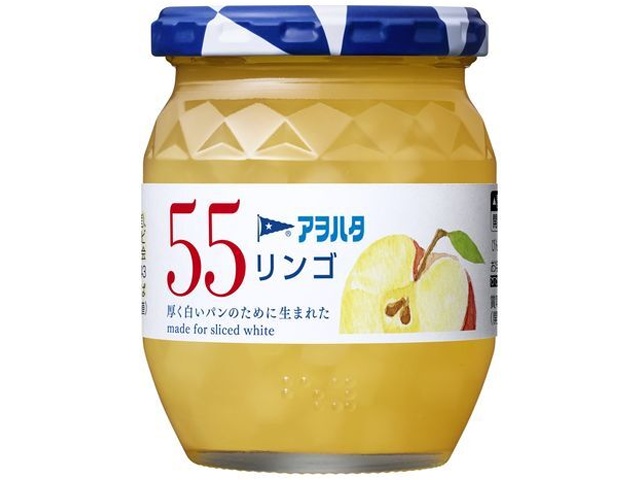 アヲハタ ５５リンゴ ２５０ｇ □お取り寄せ品 【購入入数１２個】［入荷までお時間がかかります］