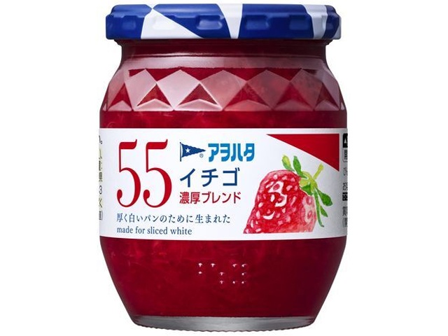 アヲハタ ５５イチゴ ２５０ｇ △ 【購入入数６個】