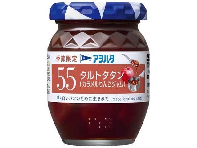 アヲハタ ５５タルトタタンカラメルりんご１５０ｇ □お取り寄せ品 【購入入数２４個】［入荷までお時間がかかります］