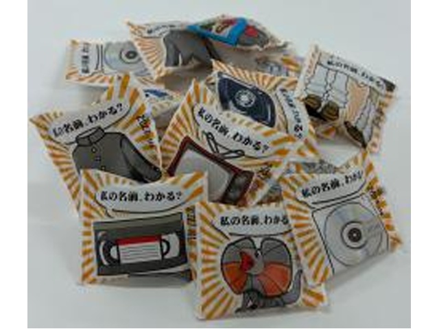 オリオン ナニナニレトロ 【新商品 3/6 発売】 △ 【購入入数４０個】