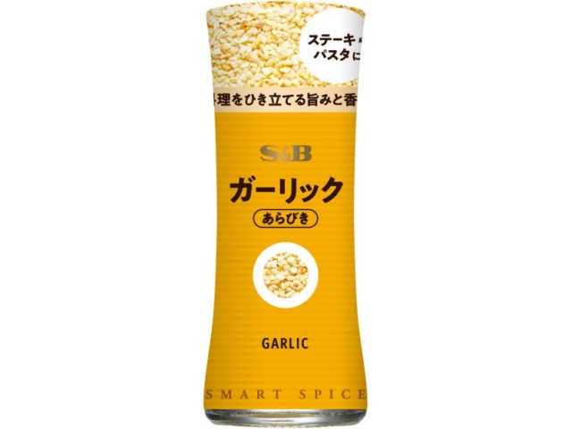 Ｓ＆Ｂ スマートスパイス ガーリックあらびき９ｇ □お取り寄せ品 【購入入数４０個】