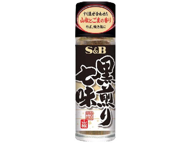 Ｓ＆Ｂ 黒煎り七味 １５ｇ □お取り寄せ品 【購入入数６０個】