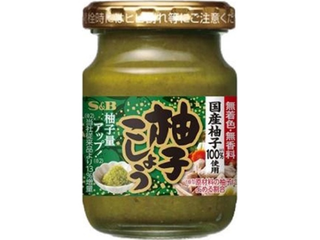 Ｓ＆Ｂ ビン入り柚子こしょう ８０ｇ □お取り寄せ品 【購入入数４０個】