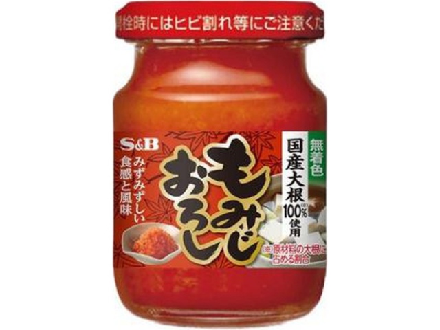 Ｓ＆Ｂ ビン入りもみじおろし ８０ｇ □お取り寄せ品 【購入入数４０個】