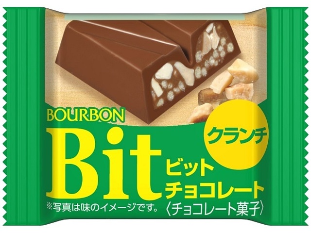 ブルボン ビットクランチ １個 △ 【購入入数３２０個】