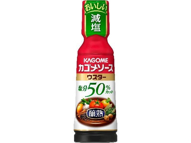 カゴメ 醸熟ソース塩分５０％カットウスター１８０ □お取り寄せ品 【購入入数３０個】