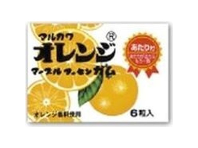 丸川製菓 オレンジマーブルガム △ 【購入入数３３個】