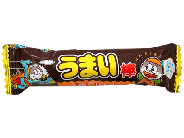 やおきん うまい棒 チョコレート  【購入入数３０個】