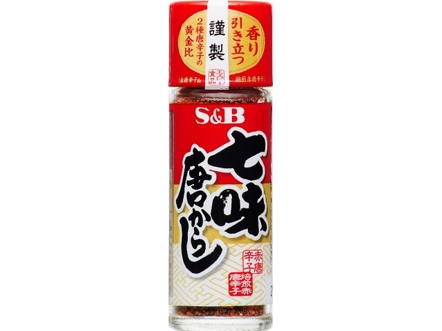 Ｓ＆Ｂ 七味唐からし １５ｇ 【今月の特売 調味料】 △ 【購入入数１０個】