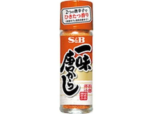 Ｓ＆Ｂ 一味唐からし １５ｇ 【今月の特売 調味料】 【購入入数１０個】