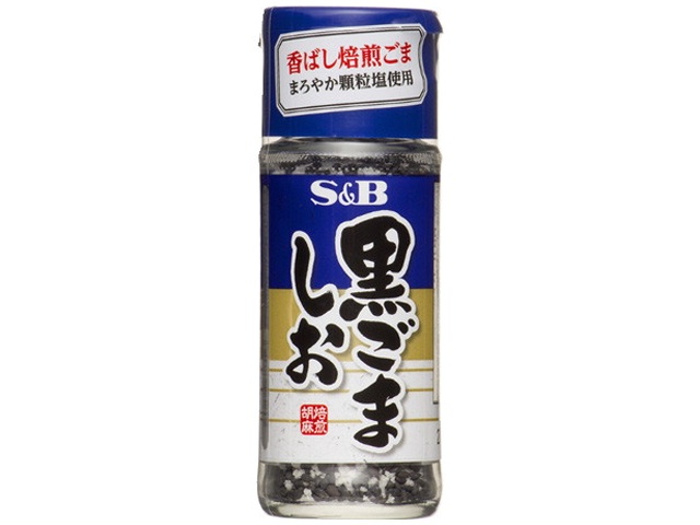 Ｓ＆Ｂ 黒ごましお ３５ｇ □お取り寄せ品 【購入入数１２０個】