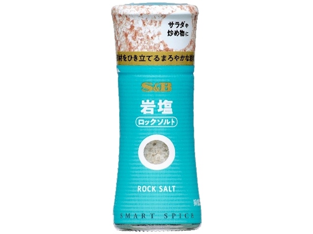 Ｓ＆Ｂ スマートスパイス 岩塩（ロックソルト） □お取り寄せ品 【購入入数４０個】