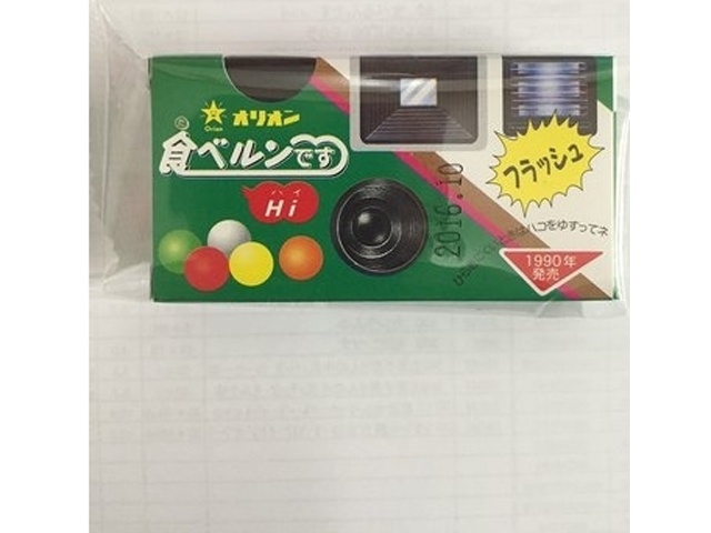 オリオン 食べルンです １８ｇ △ 【購入入数１２個】