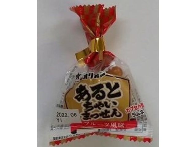 オリオン あるとちゃいまっせん６ｇ  【購入入数３０個】