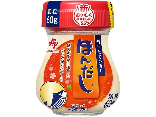 味の素 ほんだし 瓶６０ｇ  【購入入数５個】