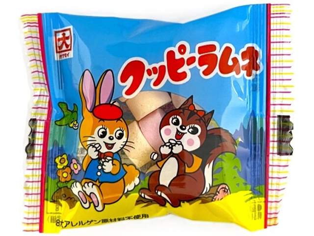 カクダイ クッピーラムネ ５ｇ  【購入入数１００個】