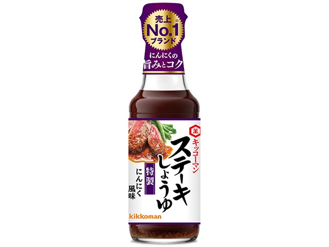 キッコーマン ステーキしょうゆ にんにく風味 □お取り寄せ品 【購入入数１２個】