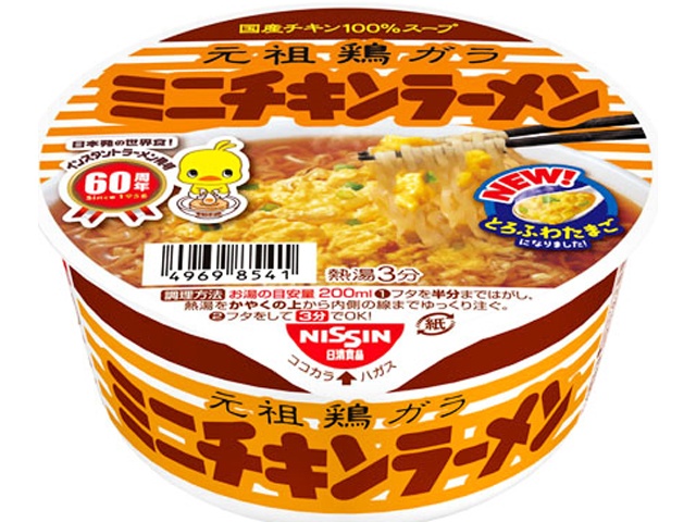 日清 チキンラーメン どんぶりミニ △ 【購入入数１２個】