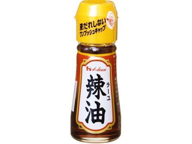 ハウス食品 辣油 ３１ｇ □お取り寄せ品 【購入入数８０個】