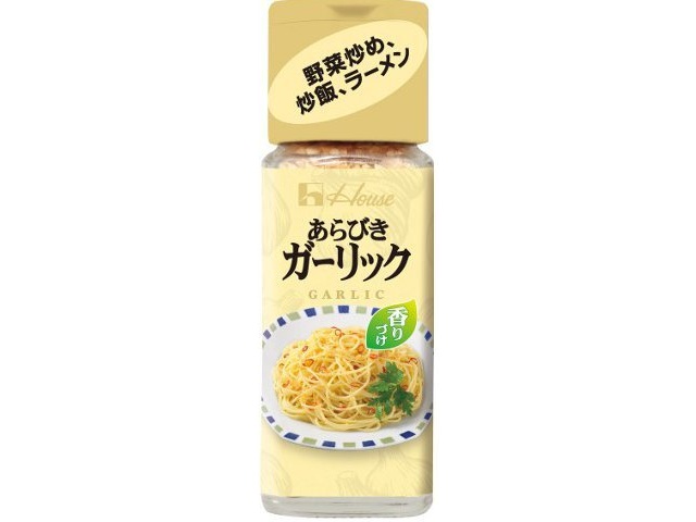 ハウス食品 あらびきガーリック ２１ｇ □お取り寄せ品 【購入入数１６０個】