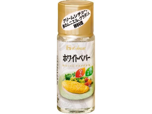 ハウス食品 ホワイトペパー １４ｇ □お取り寄せ品 【購入入数１６０個】
