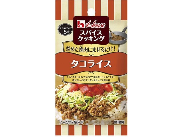 ハウス食品 スパイスクッキング タコライス □お取り寄せ品 【購入入数８０個】