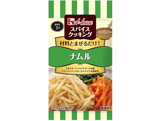 ハウス食品 スパイスクッキング ナムル □お取り寄せ品 【購入入数８０個】