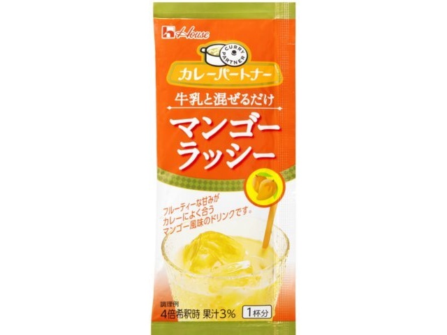 ハウス食品 カレーパートナー牛乳と混ぜるマンゴーラッシー □お取り寄せ品 【購入入数８０個】
