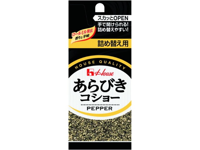 ハウス食品 あらびきコショー袋入り１２ｇ □お取り寄せ品 【購入入数１２０個】