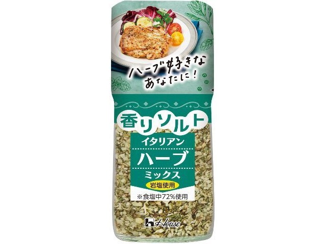 ハウス食品 香りソルト イタリアンハーブミックス５３ｇ □お取り寄せ品 【購入入数８０個】