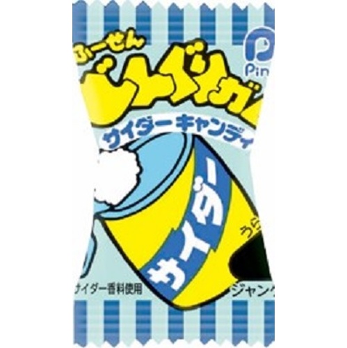 パイン どんぐりガム サイダー１粒  【購入入数１００個】