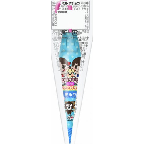 不二家 パラソルチョコレート １本  【購入入数１６個】【数量限定】◇